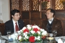 Meeting with Donald Tsang, Chief Executive of HKSAR